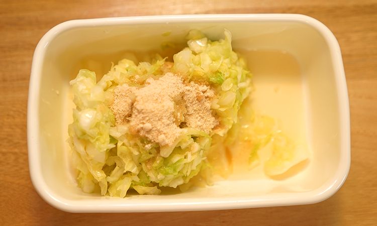 キャベツの酢漬け作り方